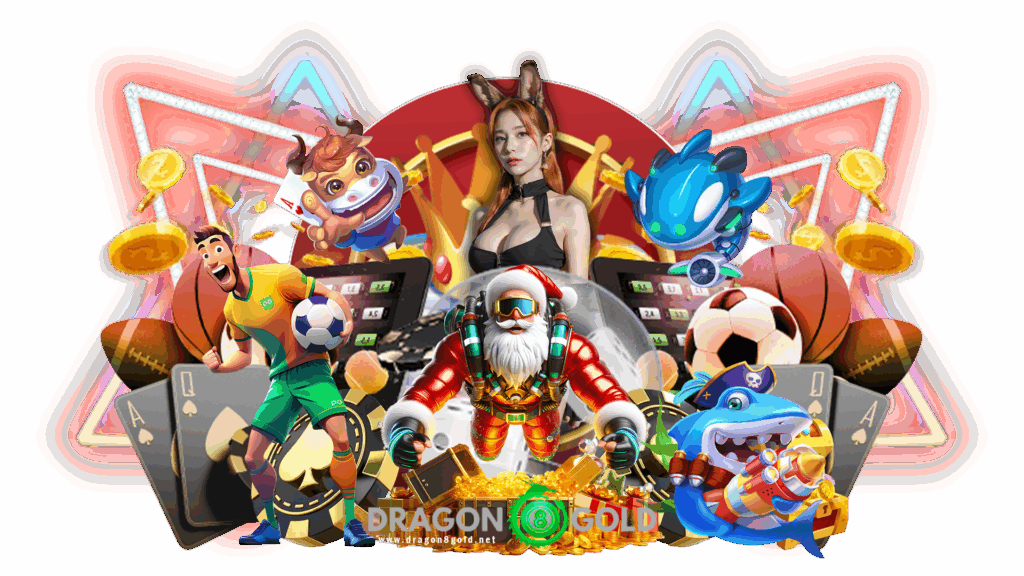 dragon8gold สมัครเพื่อรับสูตรฟรี ยูสเดียวเล่นได้ครบครัน